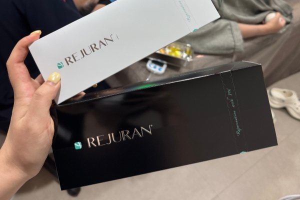 丽珠兰白盒Rejuran I全解析：水光针中的眼周专研针，和黑盒到底差在哪