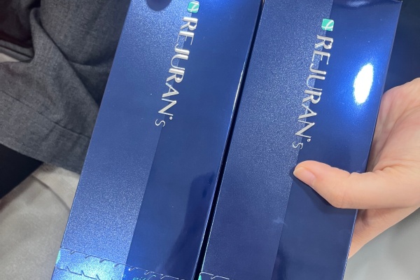 丽珠兰蓝盒Rejuran S全解析:水光针中的痘坑修复专家,和黑盒白盒到底差在哪